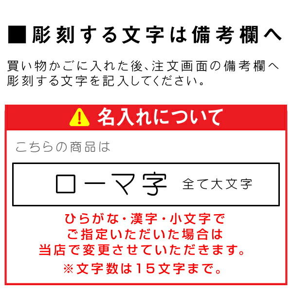 楽天市場 Zippo ライター 名入れ ステンレスzippo バイカー プレゼント ギフト 誕生日プレゼント 記念日 人気 おしゃれ かっこいい ジッポー 名入り 名前入り Brushed Chrome クローム サテーナ 0 Fb 彼氏 夫 男性 送料無料 翌々営業日出荷 名入れプレゼント