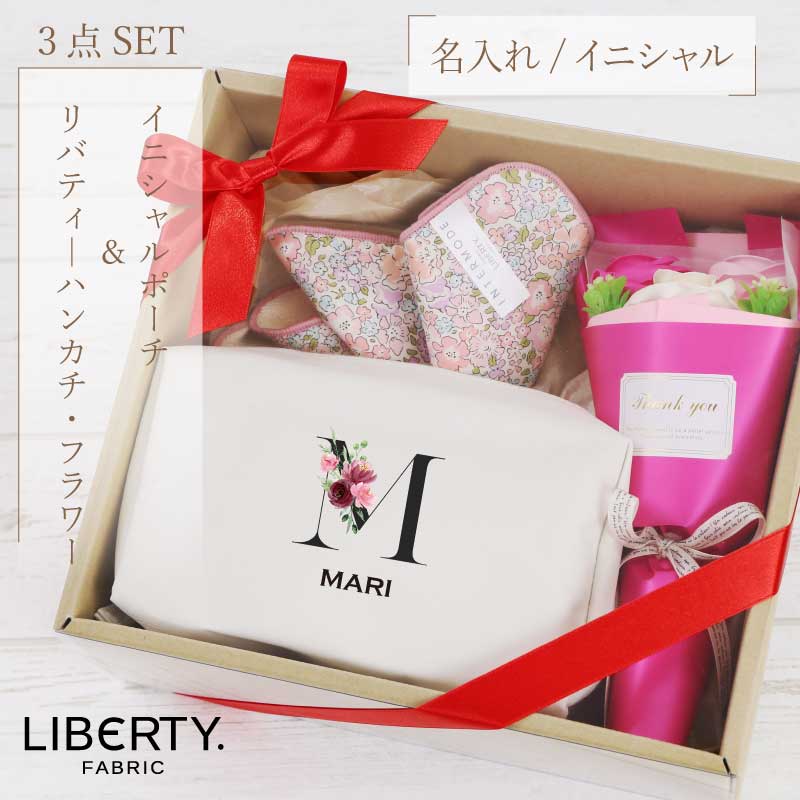 楽天市場】女友達 誕生日プレゼント 実用的 ポーチ ギフト 実用的 女性