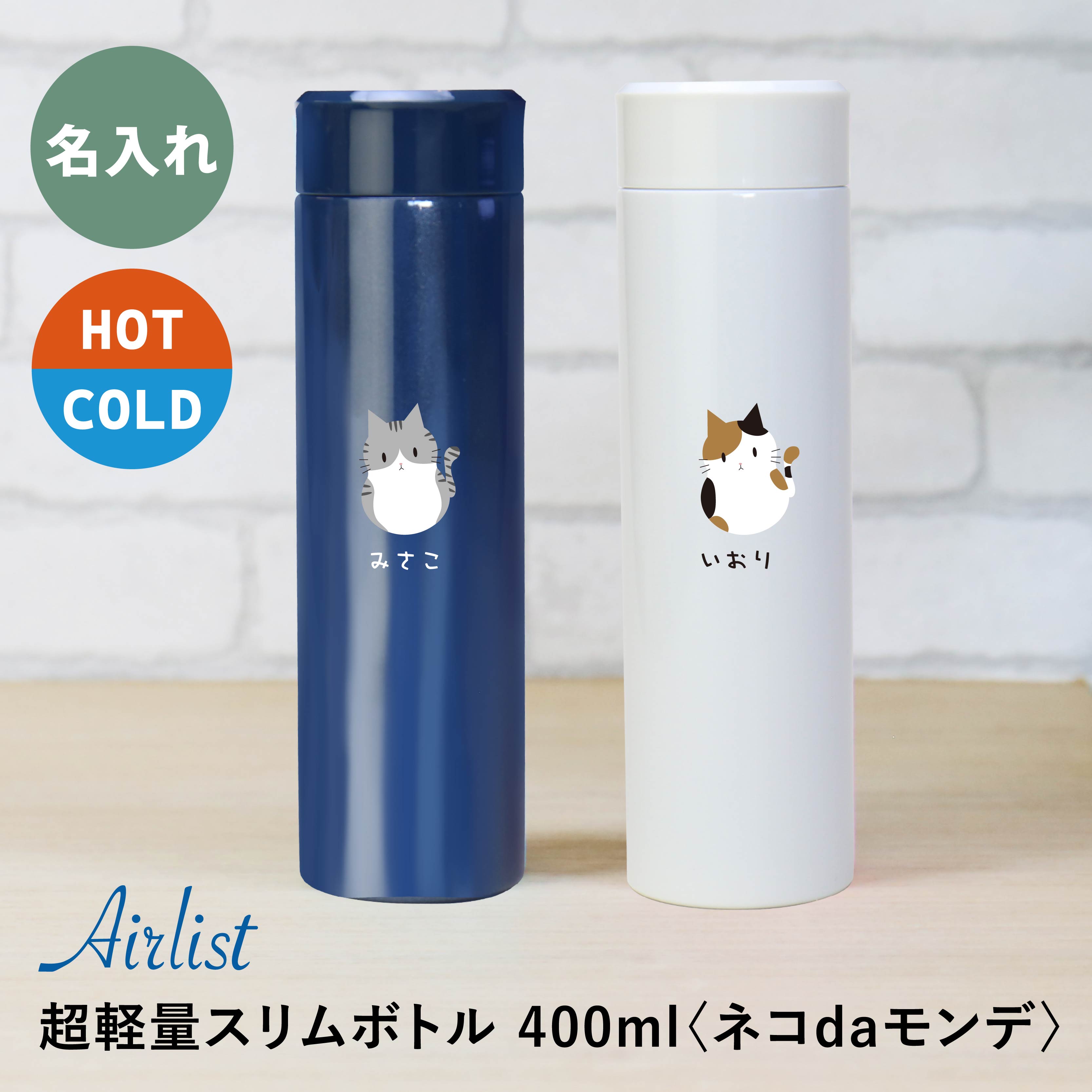 楽天市場】シマエナガ グッズ 鳥 とり 小鳥 ことり 雑貨 グッズ 楽天市場】シマエナガ グッズ 鳥 とり 小鳥 ことり 雑貨 グッズ