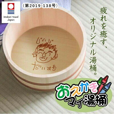 迷ったらこれ！本当に売れている名入れ差し上げ物TOP５