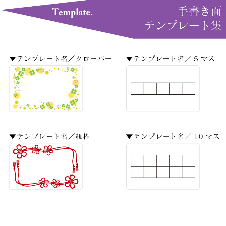 楽天市場 手書きできるメッセージカード Okuryna オクリーナ 両面印刷 ギフトカード メッセージカード おしゃれ 印刷 カード ギフト 高級 写真入り プレゼント 写真入り 記念品 敬老の日 メッセージ 名入れ クリスマス 名札屋さん エパックス楽天市場店