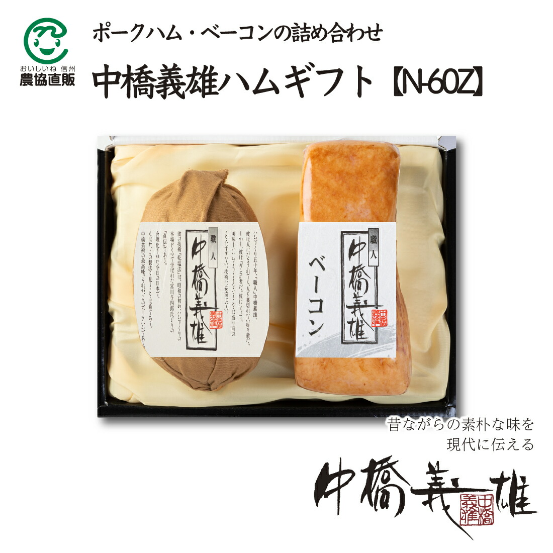 foil】コーリ鋼の短刀 英語 4枚セット