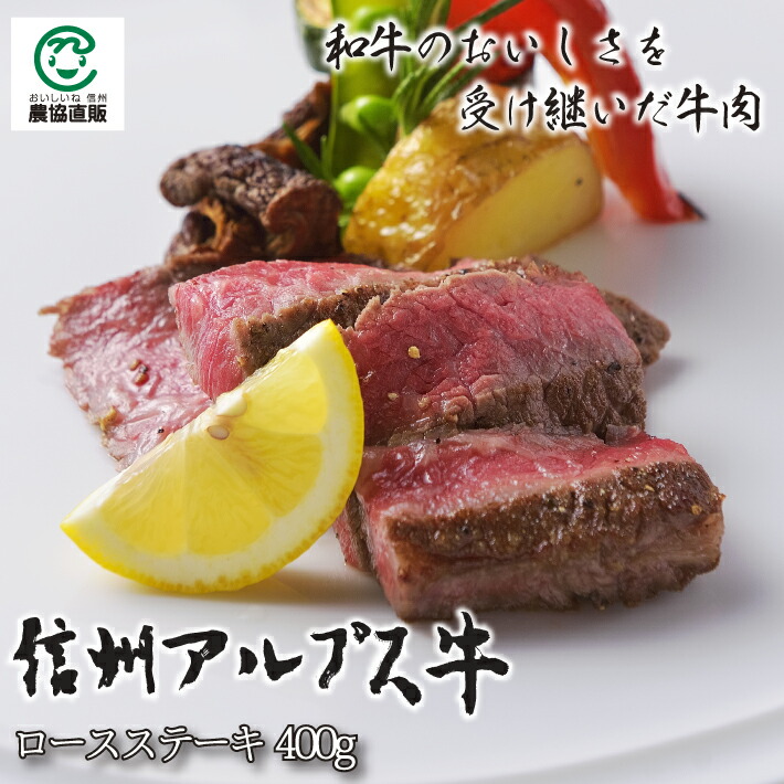 蟲*ぶ様 岐阜県揖斐郡固有種ハツシモ令和6年11月21日収穫、 宮内庁大膳