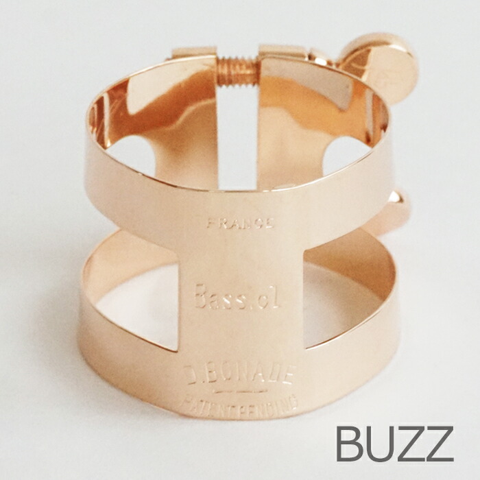 『リカルド・モラレス　エクスプレッションズリガチャー』B ♭クラリネット用 リカルド・モラレス氏監修 エクスプレッションズ リガチャー B