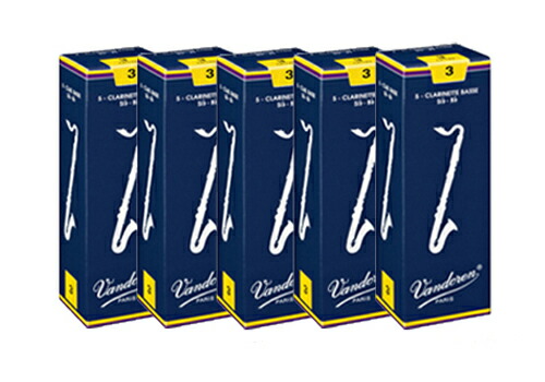 楽天市場】【まとめ買い】バンドレン B♭クラリネットリード
