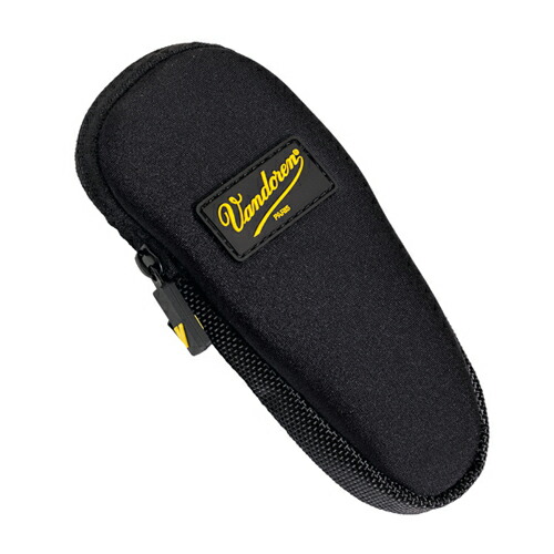 楽天市場】スヌーピー リードケース バリトンサックス5枚用 黒