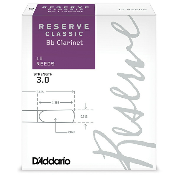 【クラリネットリード】ダダリオレゼルヴエヴォリューション3.5+【3箱セット】 D'Addario ダダリオ リード B♭クラリネット用 エヴォリュー