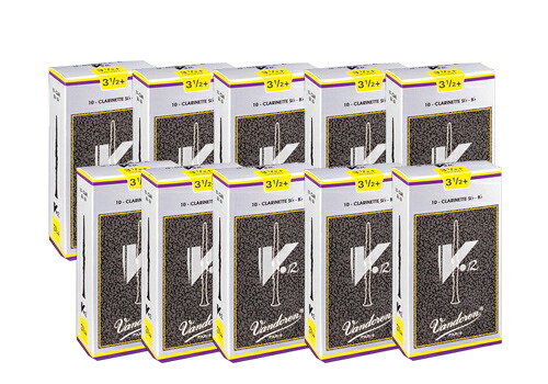 【まとめ買い】バンドレン B♭クラリネットリード V12（10箱セット）