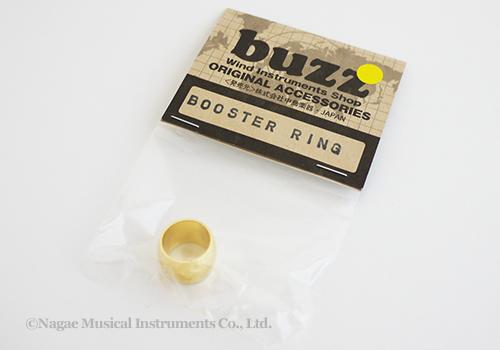 BUZZ TP ブースターリング プラチナプレート ハンドハンマー 仕上げ BUZZ トランペットマウスピース用ブースターリング PTP プラチナ