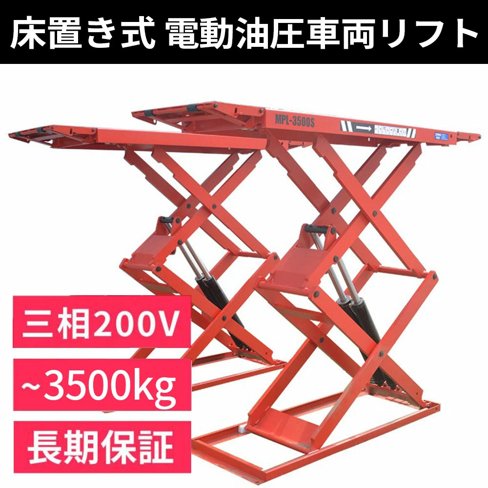 imgrc0116356162.jpg