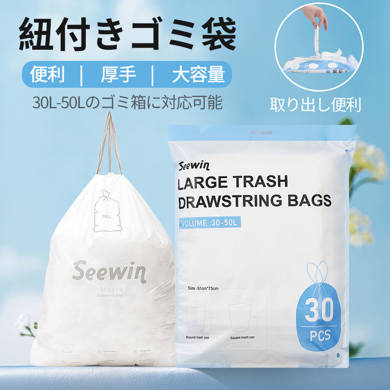 コストコ - 　mimosa　KIRKLANDゴミ袋　キッチンバッグ200枚x2箱 純正品よりもいい！】シンプルヒューマンのゴミ箱にぴったり