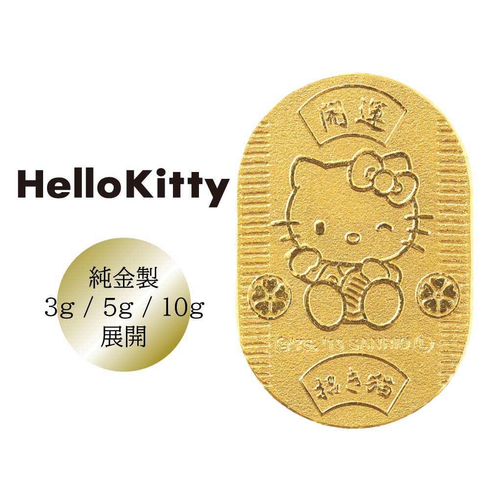 楽天市場】【P10倍!! 4/4 20:00-】[ハローキティ] Hello Kitty 18金 