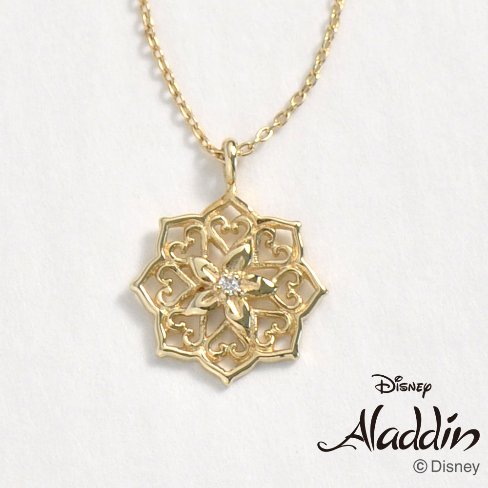 楽天市場】ディズニー ペンダント ネックレス アラジン ジャスミン