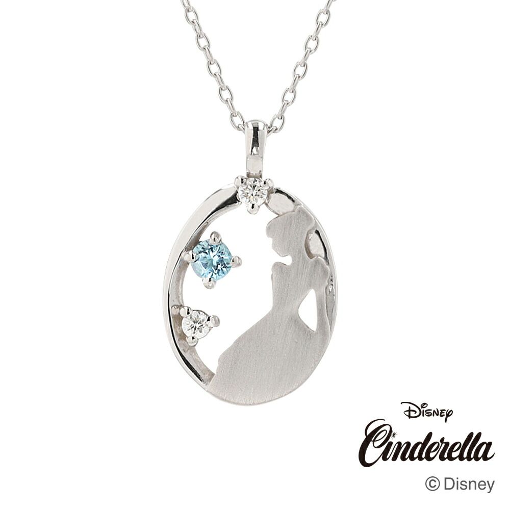 楽天市場】ディズニー ペンダント ネックレス シンデレラ ガラス