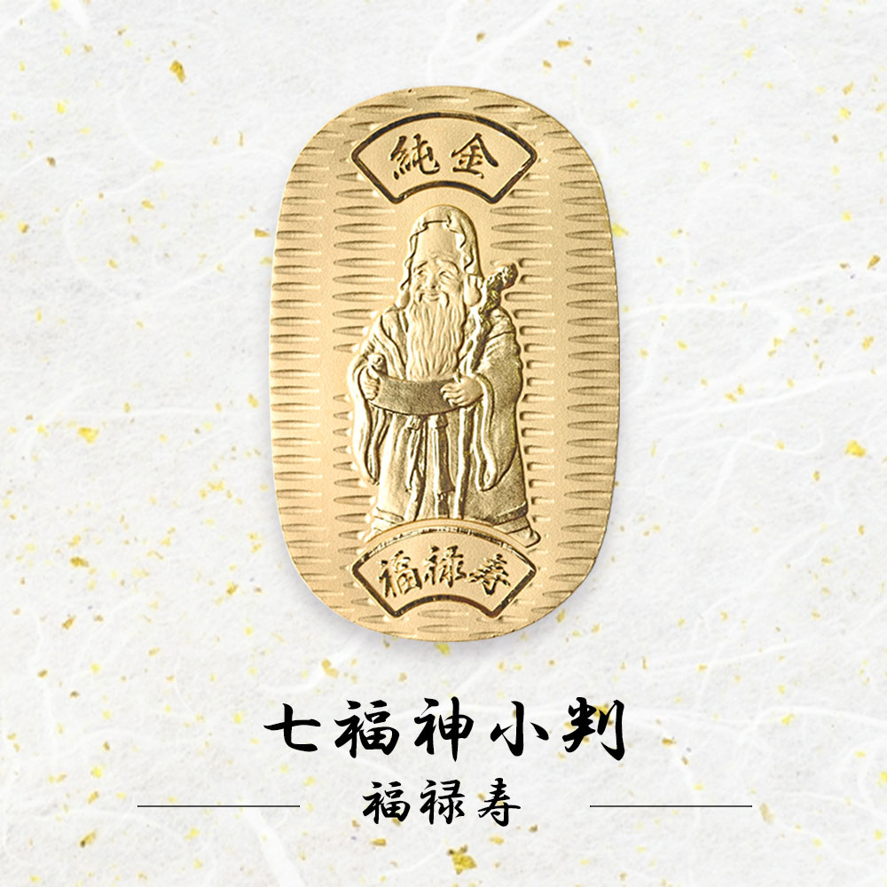 楽天市場】【受注生産】【2～3週間】徳力本店 神田 純金/K24/24