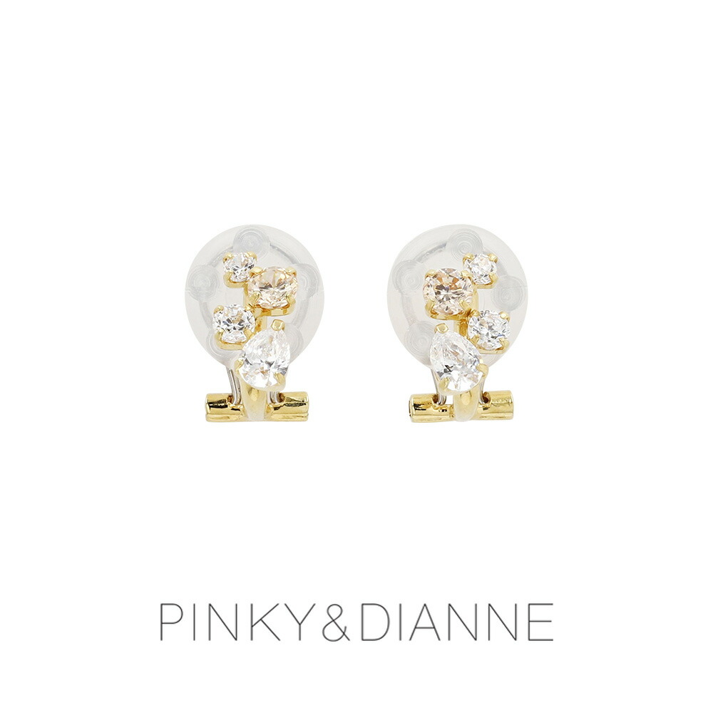ピンキー&ダイアン PINKY&DIANNE イヤリング シルバー キュービックジルコニア イエロー ジュエリー verpd52238 クリスマス