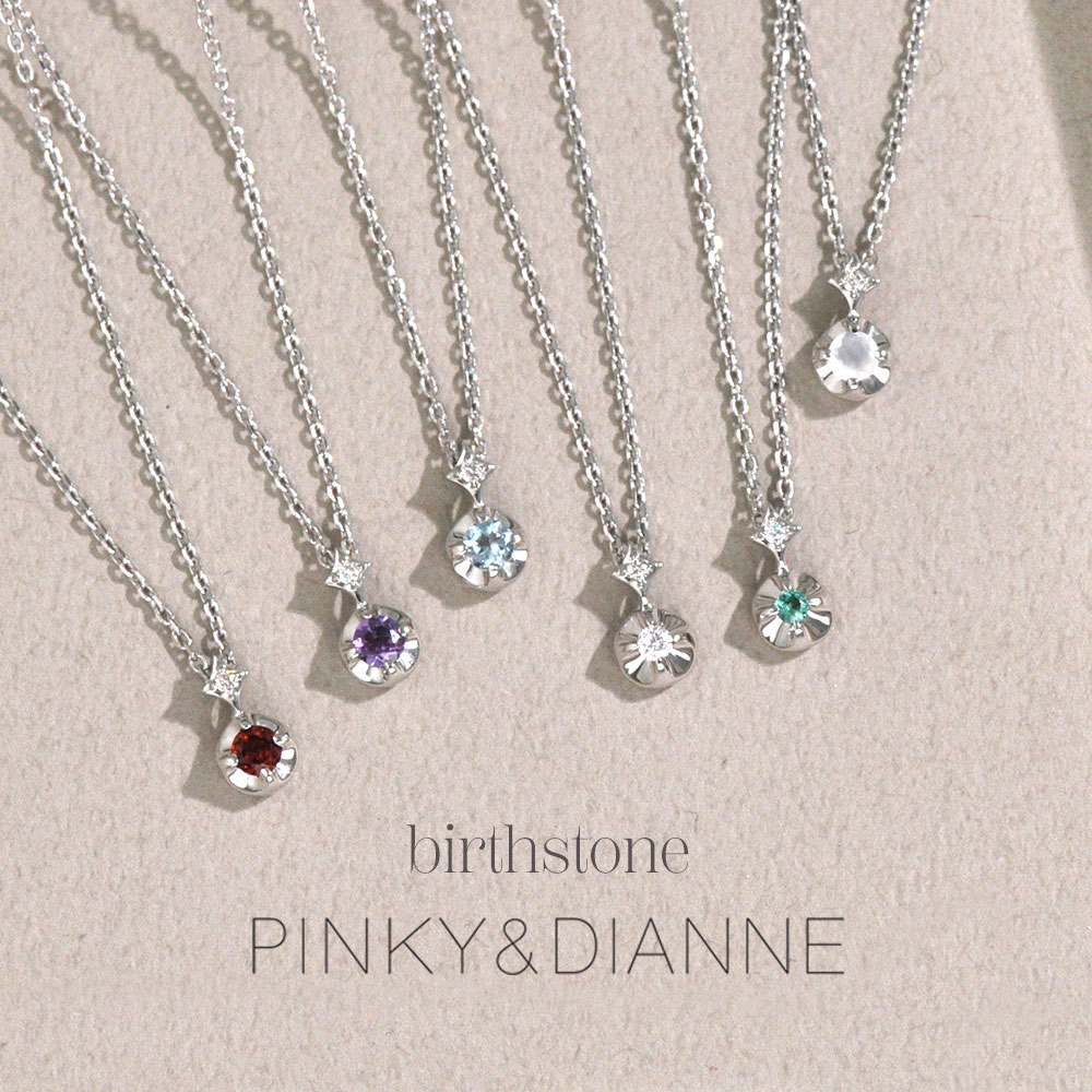 ピンキー&ダイアン 誕生石 ダイヤモンド シルバー ペンダント ネックレス お守り 幸運 シークレット ハート 小ぶり PINKY&DIANNE クリスマス
