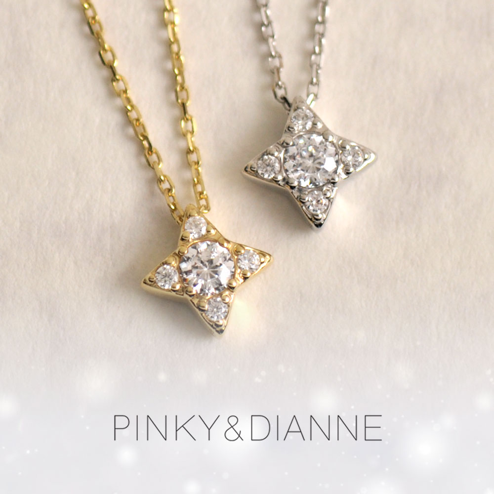 ピンキー&ダイアン 数量限定品 ペンダント ネックレス シルバー キュービックジルコニア ジュエリー 星 PINKY&DIANNE (VPCPD51683,51684) クリスマス