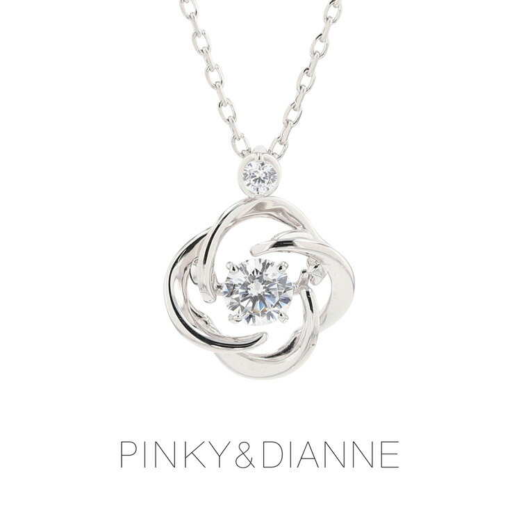 ピンキー&ダイアン PINKY&DIANNE シルバー キュービックジルコニア スイング ペンダント ネックレス (VPCPD51642) クリスマス