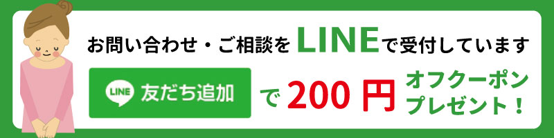 楽天市場】【タンポポQ10ミライ 120粒 2ヶ月パック 】ご夫婦一緒に 妊活サプリ ミトコンドリア コエンザイムq10 ジオスゲニン dheaサプリ  亜鉛 ポリアミン ソイポリア ビタミンD ビタミンC 夫婦 : 女性の健康を応援 ながいきや本舗