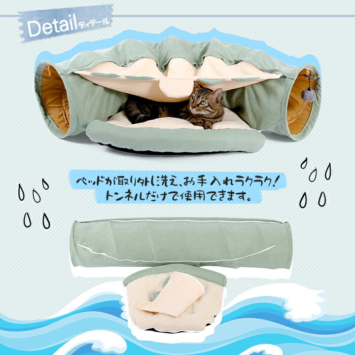 キャットトンネル 猫トンネル 猫ハウス 猫ベッド ペットハウス おもちゃ 直径27CM オシャレ 折りたたみ式 猫遊宅 ストレス発散 運動不足 対策 猫 用おもちゃ 猫 キャットトレーニング グレー グリーン 猫用品