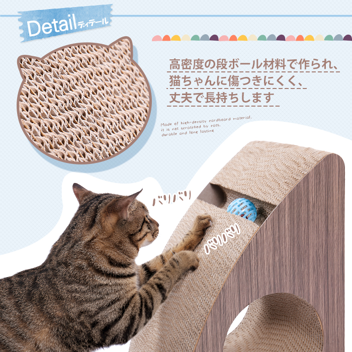 楽天市場 猫 爪とぎ ガリガリ おもちゃ ダンボール ソファ キャット スクラッチ 段ボール つめとぎ 猫のおもちゃ 爪 すっきり 玩具 多頭飼い 運動不足 ストレス解消 ペットのlife Styleショップ