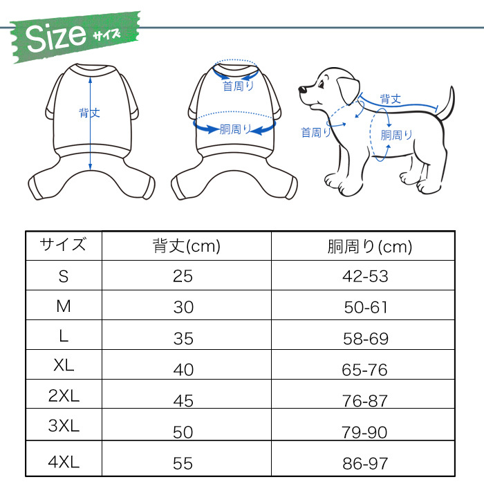 楽天市場 大型犬 ライフジャケット ペット用 ライフ ジャケット 犬 ワンちゃん ペット用ライフジャケット 犬用浮き輪 犬服 ドッグウエア 水遊び 海 川 プール 小型犬 中型犬 大型犬 S M L Xl 2xl 3xl 4xl グリーン ペットのlife Styleショップ