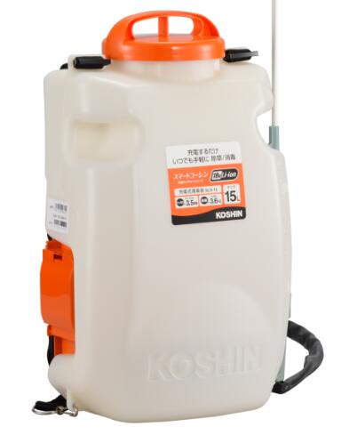 工進｜KOSHIN SLS-15H 申し受ける式背負い噴霧器