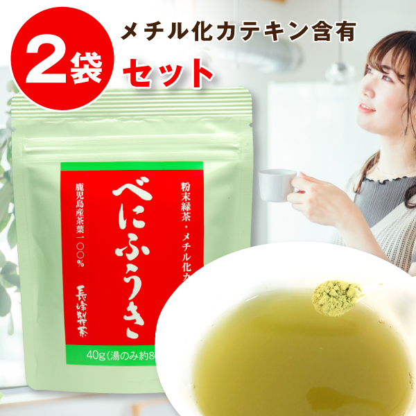 最新作売れ筋が満載 秋冬番茶 500g×7袋 静岡茶 掛川茶 ecufilmfestival.com