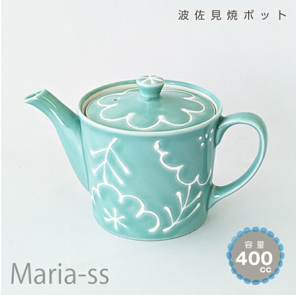 楽天市場】マリア マグカップ マグ マリアマグ おしゃれ 北欧 花柄