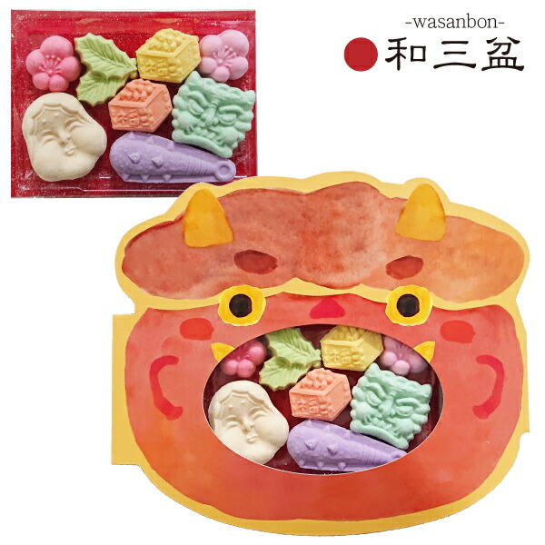 楽天市場 さぬき和三盆 赤おに和三宝 干菓子 節分 開運招福 赤鬼 お茶通販の長峰製茶