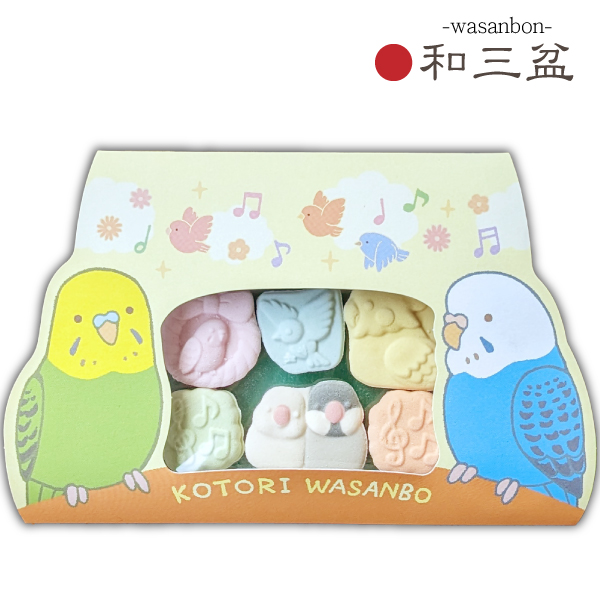 楽天市場】直売店で人気 おやつ にゃんにゃんにゃん