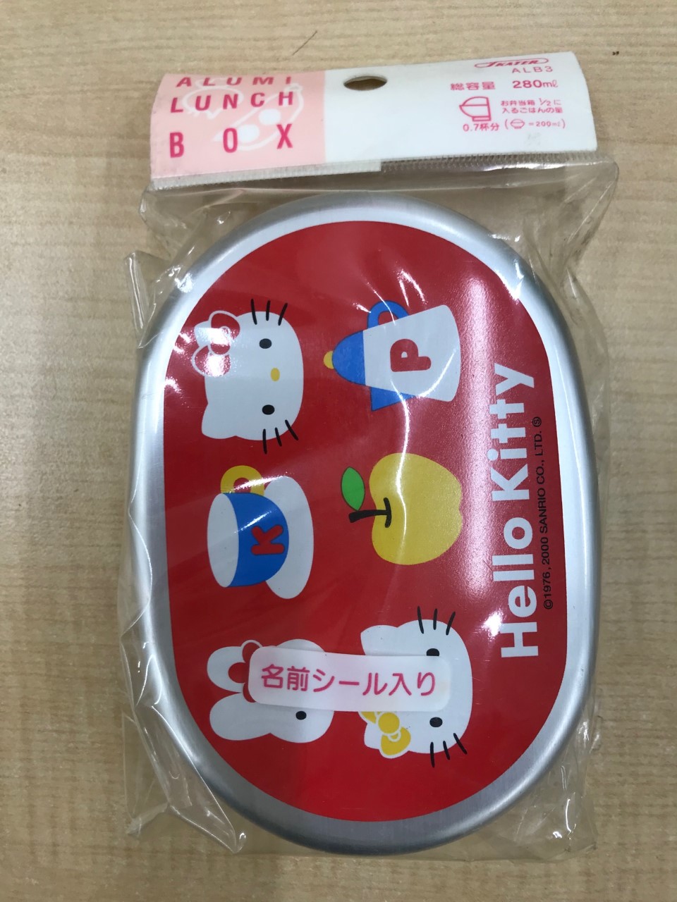 楽天市場】サンリオ ハローキティ アルミ 弁当箱 1段 12.5cm×9cm