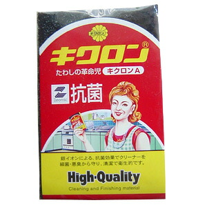 【送料無料 】 キクロンＡ　240個入　（ケース販売）（北海道￥1000、沖縄・離島￥2000別途送料必要）｜ギフトと日用品の卸問屋　ながみね 22,810円