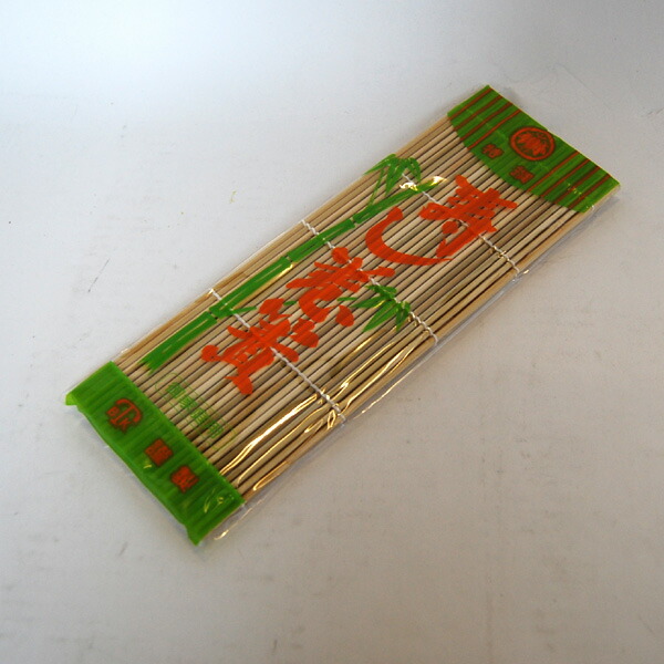 绕组星竹详细介绍了 24 厘米