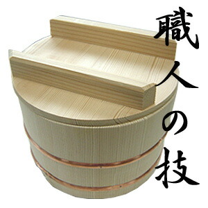 送料無料　日本製　木製　おひつ（飯櫃）　（３升　【中身約2.3～2.5升】　蓋付）（北海道、沖縄￥1500別途送料必要）120size