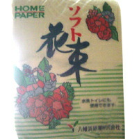 楽天市場】流せるチリ紙 1,000枚入【×12個セット】(国産)流せる 