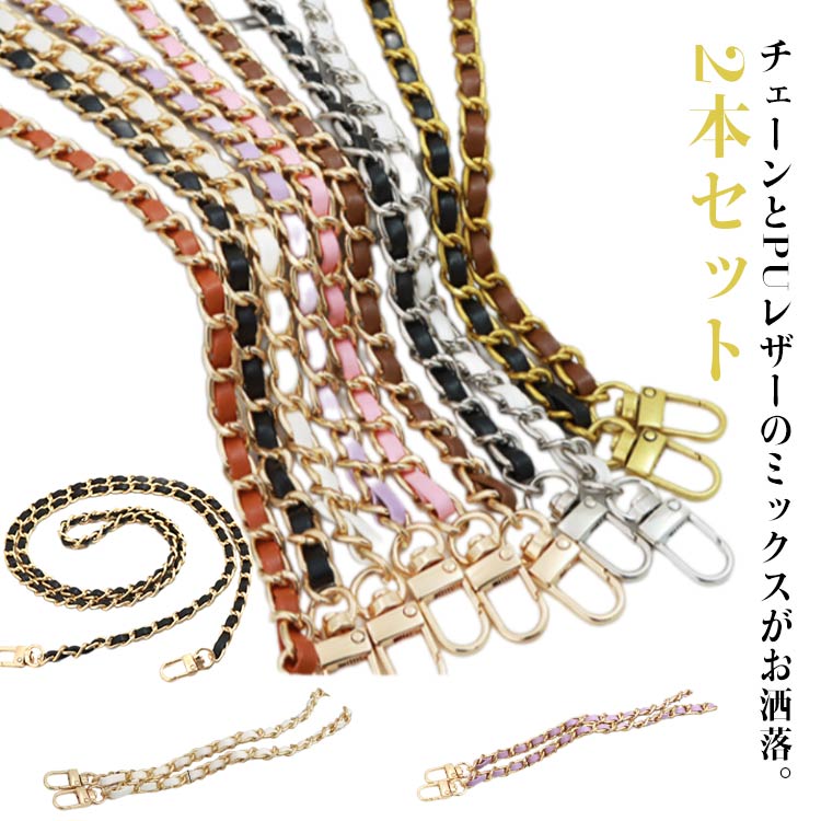 未使用値下げlittle seeds しじみバッグ　チェーン付 eason893.jpg