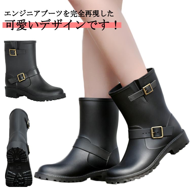 楽天市場】豪雨 豪雪 エンジニアブーツ 軽量 脱ぎ履きしやすい 雪対策