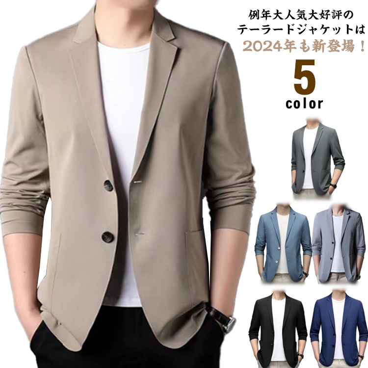 楽天市場】ジャケット メンズ 160kgまで！大きいサイズ ビジネス