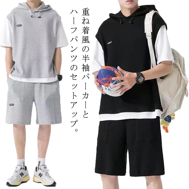 楽天市場】 重ね着風 メンズ スポーツウエア セットアップ プル
