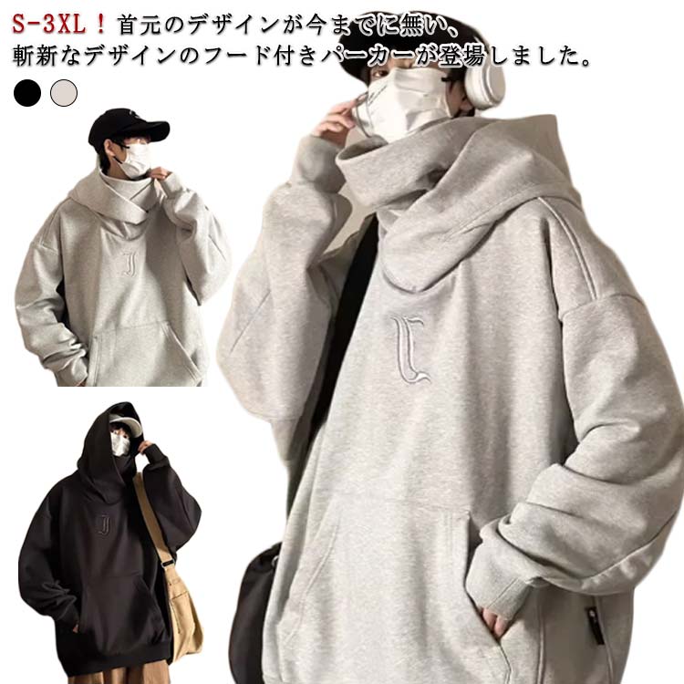 希少 DEVOA ハイネックフード ジャケット パーカー フーディー cjfj902921.jpg