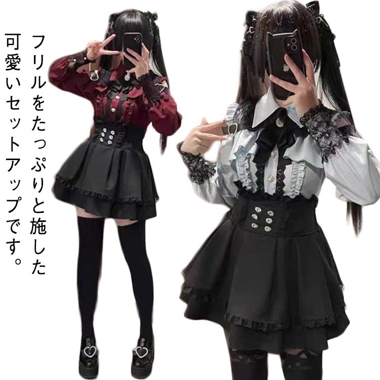 familiar フリル付きワンピースセット familiar フリル付きワンピースセット