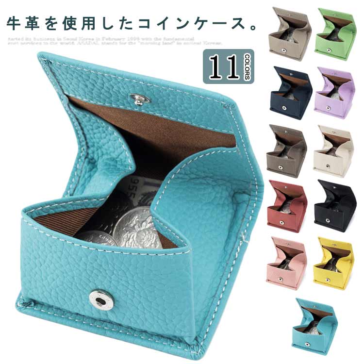 財布・ケース・小物入れ YS ミニ財布 本革 レザー 小銭入れ 小物入れ 化粧品入れ マルチ