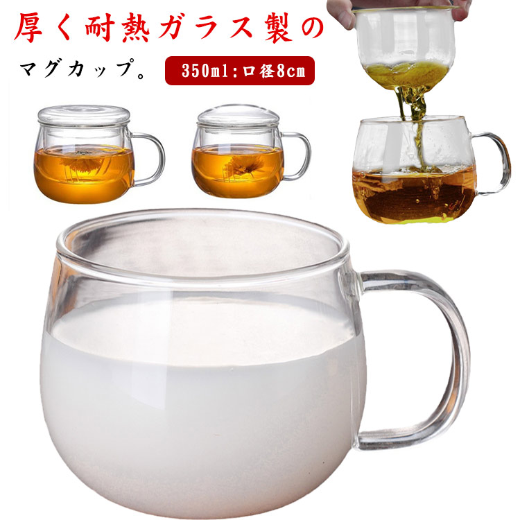 【新品】ケイリー・デボン＆コーンウォール・ジャリ フェイスマグ 3個セット Gamakatsu 【取り寄せ商品】 がまかつ GM3746 (LL-3L／ブラック
