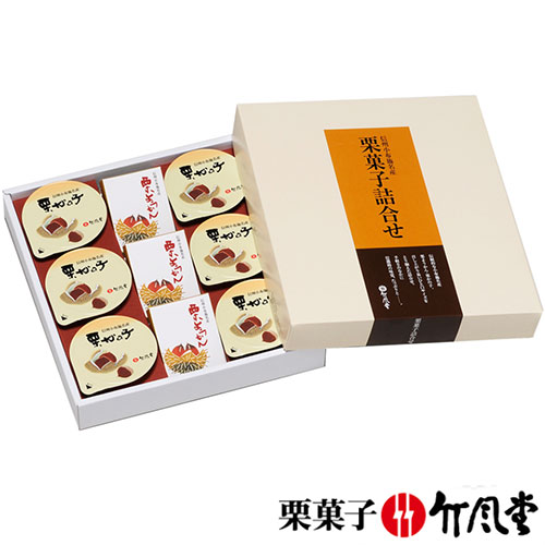 新商品」に関するプレスリリース 洋菓子材料の調理科学☆竹林