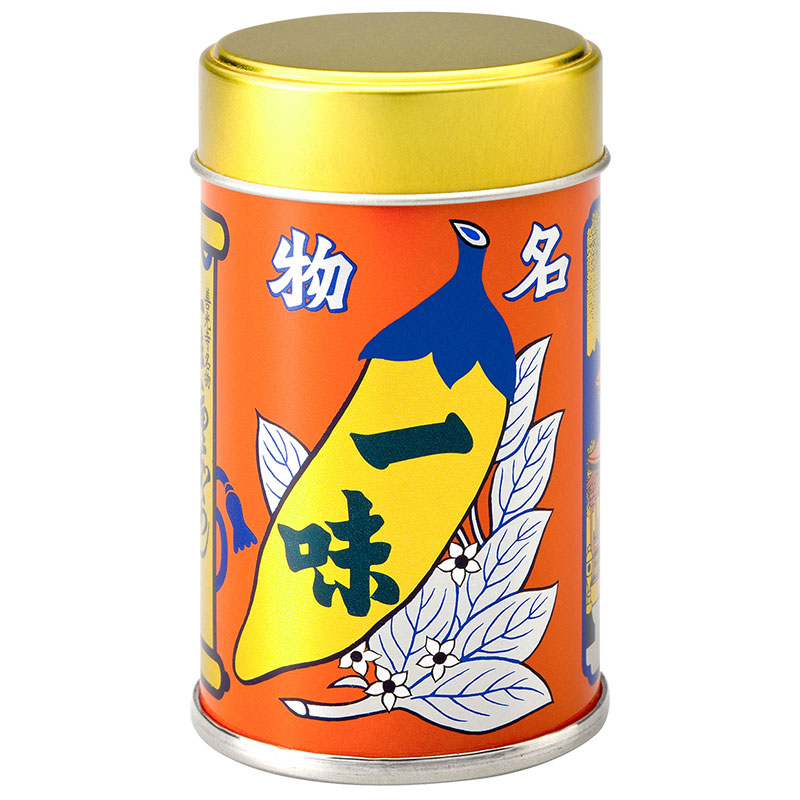 七味セット(YC-2)
