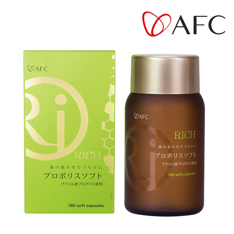 [AFC]RICH プロポリスソフト