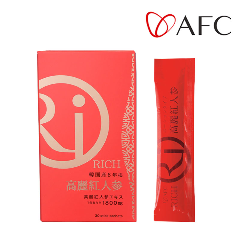 [AFC]RICH 高麗紅人参