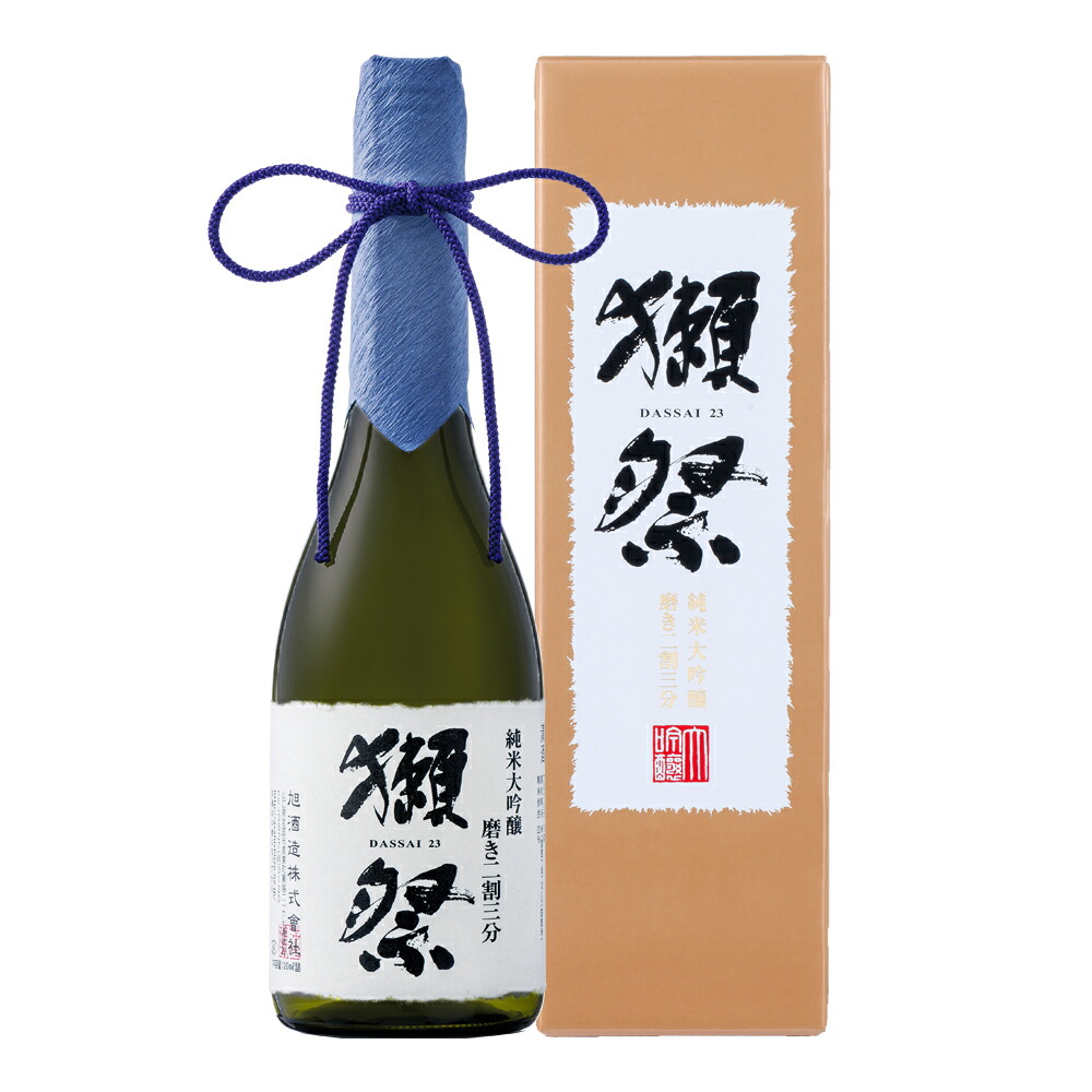 【値下げ】獺祭 久石譲ラベル 磨き二割三分（720ml×2）限定2,000セット 獺祭 純米大吟醸 磨き二割三分 久石譲デザイン 720ml | 獺祭